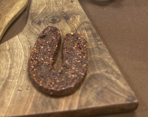 Веган Петалка Пикантна 80 гр Chef VeGancho